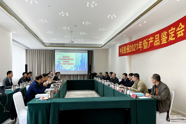 18luck(中国)官方网站