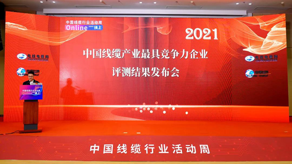 18luck(中国)官方网站