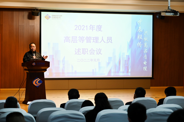 18luck(中国)官方网站