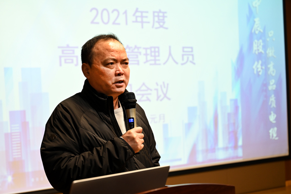 18luck(中国)官方网站