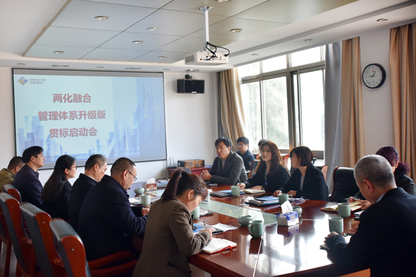 18luck(中国)官方网站