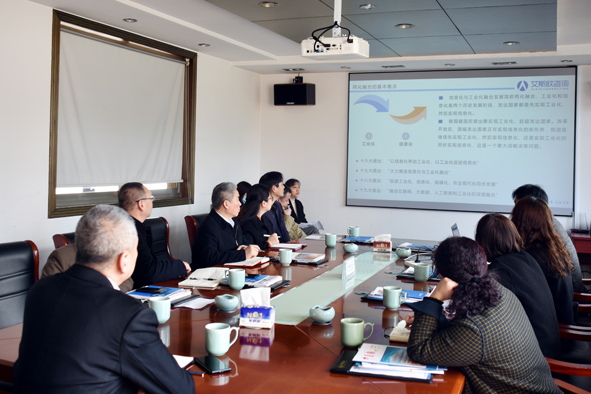 18luck(中国)官方网站