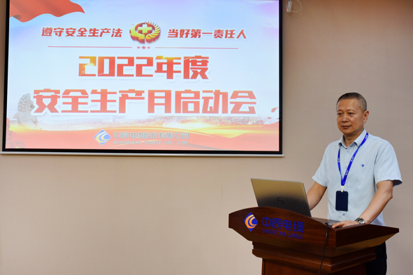 18luck(中国)官方网站