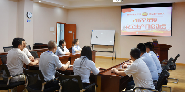 18luck(中国)官方网站