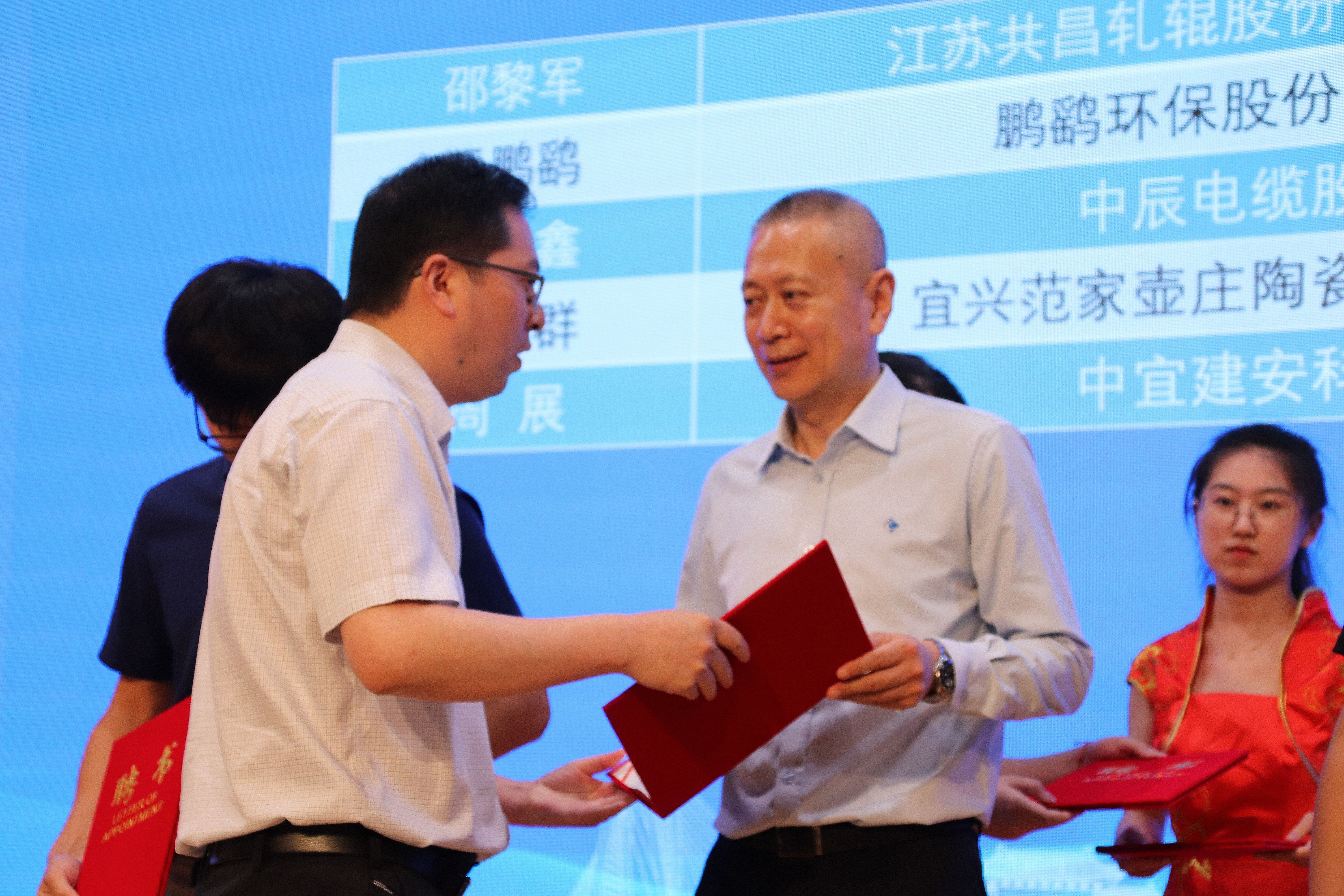 18luck(中国)官方网站