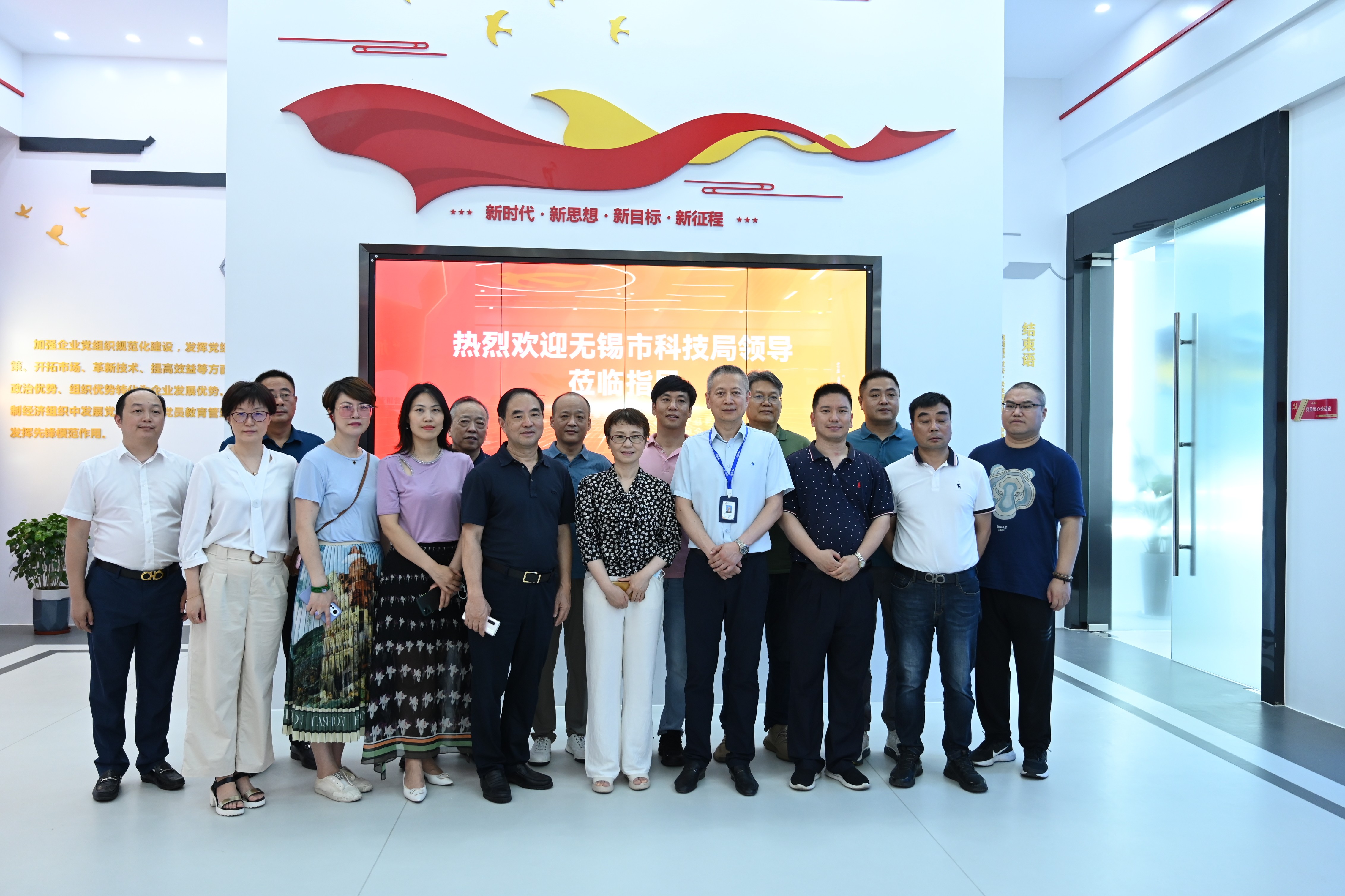 18luck(中国)官方网站