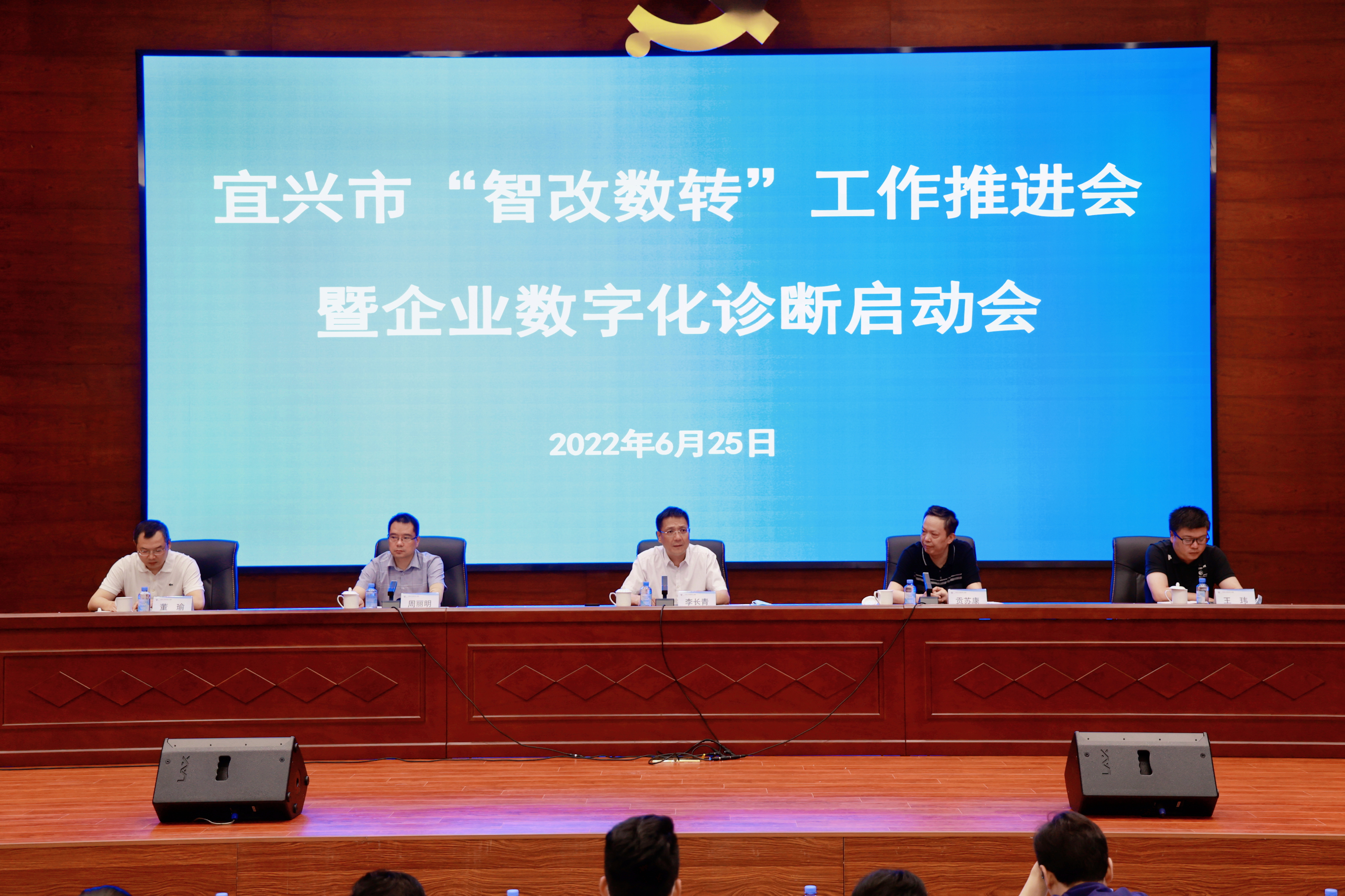 18luck(中国)官方网站